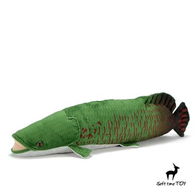 ตุ๊กตาของเล่นของขวัญยัดนุ่นยักษ์ Arapaima Gigas ความจงรักภักดีสูงอะนิเมะน่ารัก Pirarucu Plushie ของเล่นตุ๊กตาปลาสัตว์จำลอง