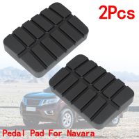 Car Brake or Clutch Pedal Rubber Pads Cover Set 49751-NI110 Manual Transmission for NISSAN NAVARA All D21 D22 Series 1986-2006 Pedal Accessories