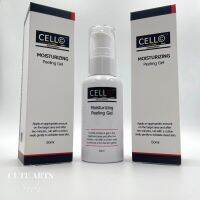 สครับ Cell Line Peeling Gel จากเกาหลี ซึมไวถึง70% ขนาด 50ml. อ่อนโยนต่อผิว แม้ผิวแพ้ง่าย พร้อมส่ง