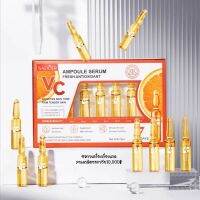 ? 1 แถม 1 เซรั่มวิตามิน​ซี วิตซีหน้าใส VC Ampoule​ Serum​ Booster​ ลดสิ ว หน้าใส ที่คล้ำเสียแบบเร่งด่วน [สั่งเลยไม่ต้องพรีออเดอร์]