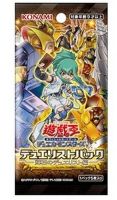 YG DP27--intpack Duelist Pack Duelists of Pyroxene Booster Pack Duelists of Pyroxene 1 Int Pack 4988602174960