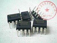 5pcs NE5534P DIP-8