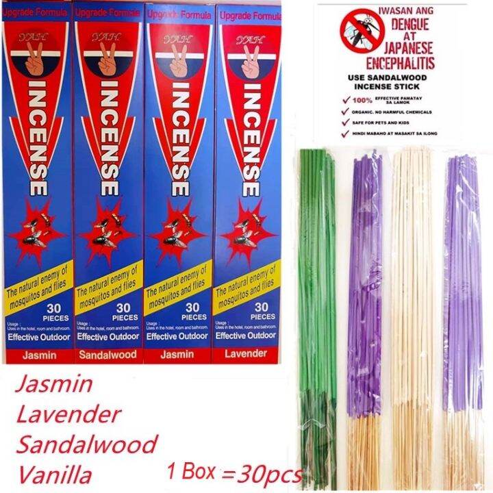 Yah Incense Stick for Flies and Mosquito Upgrade Formula 1pack 30pcs