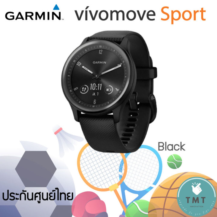 garmin-vivomove-sport-นาฬิกาสมาร์ทวอทช์ไฮบริด-ทัชสกรีนได้-รับประกันศูนย์ไทย-1-ปี