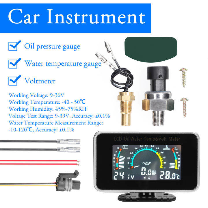 kkmoon-3-in-1รถ-lcd-เมตรแรงดันน้ำมันดิจิตอลแรงดันน้ำเครื่องวัดอุณหภูมิ-universal-instrument-9-36v-สำหรับรถบรรทุก-suv-rv