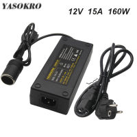 รถอะแดปเตอร์ไฟแช็กซ็อกเก็ตแปลงไฟ AC Adapter DC 110V 220V ถึง12V 15A สำหรับ Home