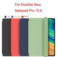 สำหรับ Huawei MatePad Pro 10.8นิ้ว10.4 M6 10.8หนังสมาร์ทแม่เหล็กซิลิโคนปกหลังนุ่มสำหรับ Mate Pad Pro 2019พร้อม Smart Sleep Wake เคสแท็บเล็ต