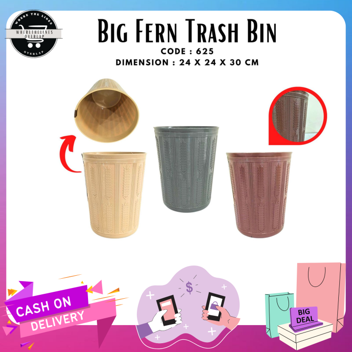 625 BIG FERN TRASH BIN / TRASH BIN / BIG TRASH BIN TRASHBIN 