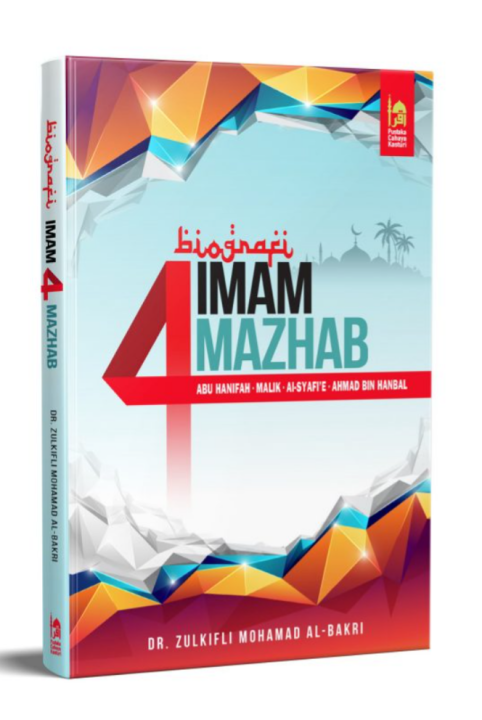 Biografi 4 Imam Mazhab Lazada