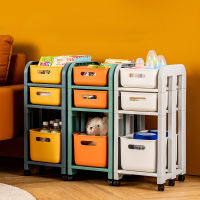 INS ชั้นเก็บของในครัวขนมขบเคี้ยวและของเล่น Sundries Storage Rack Multi-Layer Floor Movable Shelf Bathroom Shelves Kitchen Shelf