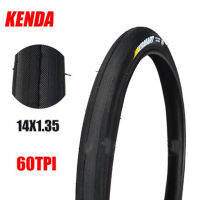 ยางนอก KENDA รุ่น Ksmart ขอบลวด ขนาด  20x1.35 และ 16x1.35