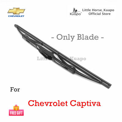 Kuapo ใบปัดน้ำฝน ด้านหลัง เชฟโรเลต แคปติวา Chevrolet Captiva ที่ปัดน้ำฝน กระจก หลัง (ยาง + เฟรม) เชฟแคปติวา