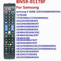 ☽♦♨ ใหม่ รีโมตคอนโทรล BN59-01178F สําหรับทีวี SAMSUNG พร้อมฟุตบอล FUTBOL BN59-01181B SAMSUNG 6-SERIE (UE55H6800AWXXN) T27D390 UA32H6300AWXXY