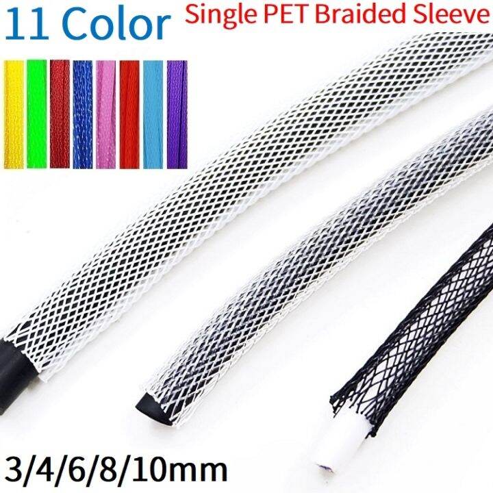 1M Cable Sleeve 3mm 4mm 6mm 8mm 10mm PET Braided Expandable USB Keyboard Cable Cover Wire Wrap