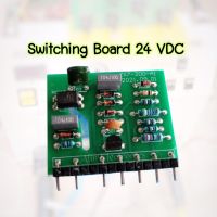 บอร์ดสวิทซิ่ง 24VDC MMA/TIG/CUT 160-200A Switching Board 24VDC