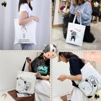 พร้อมส่ง?กระเป๋าผ้าสไตล์เกาหลีReady to ship ? Korean style cloth bag