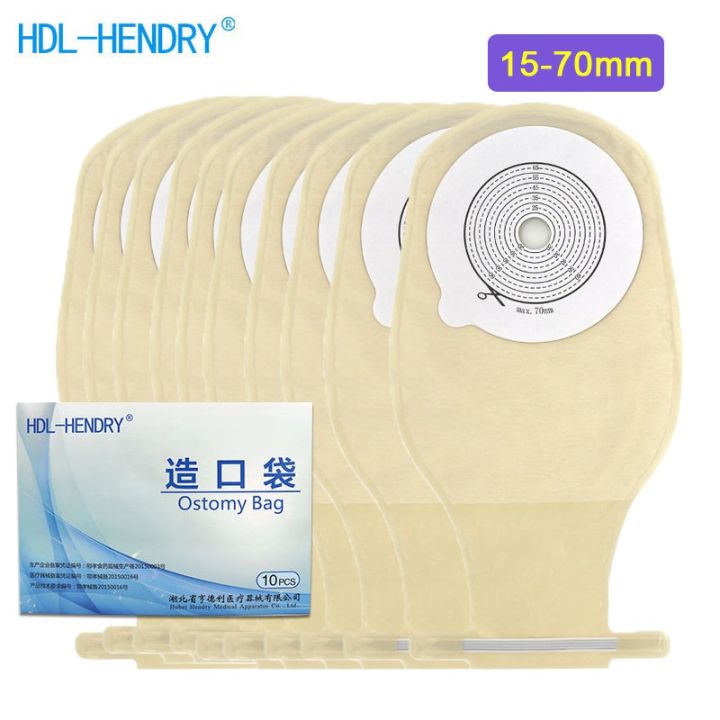 HDR 10 Pcs Ostomy Bags 70mm With Clips Carbon Filter Single Side Non ...