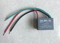 1.5UF+2.5UF 250V ขาแบบสาย