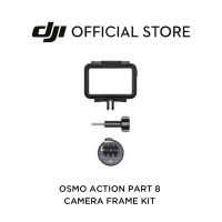 DJI OSMO ACTION CAMERA FRAME KIT