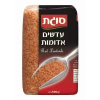 Red Lentils Sugat 500 gr - ถั่วเลนทิลแดง บรรจุ 500 กรัม