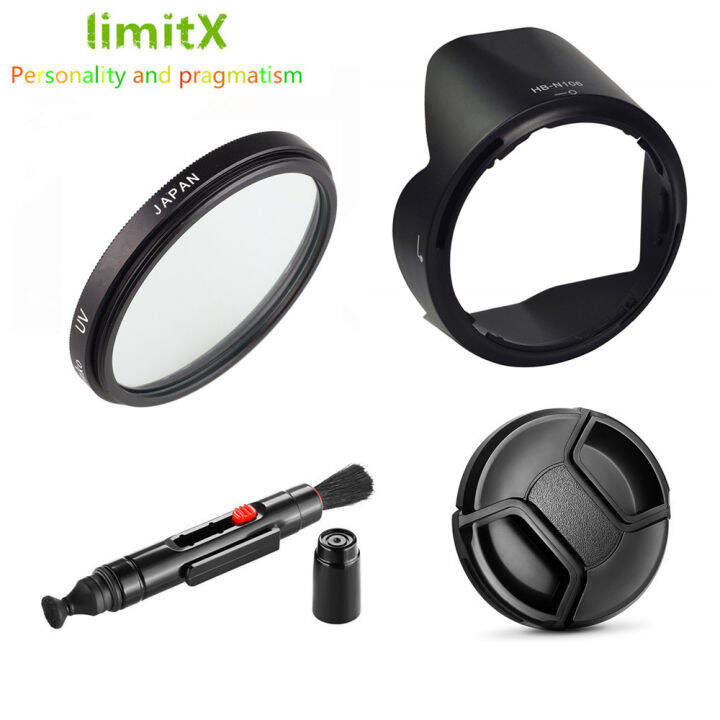nikon d3500 lens protector