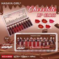 ? No.8458 HASAYA GIRL ลิปช็อกโกแลต ลิปกลอส Lip&amp;Cream Biush 2in1 ทาง่าย กันน้ำ ติดทน กลิ่นหอมอ่อนๆ ยกเซ็ต [ สินค้ามาใหม่ ]