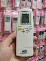 2023xm RN-8032Y เหมาะสำหรับส่วนใหญ่ของเครื่องปรับอากาศและเครื่องปรับอากาศของผู้ให้บริการเครื่องเพดานเคสแยกทั้งเก่าและใหม่