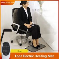 2/3Gears Electric Heating Mat Foot Timing/No-Timing Warmer Waterproof Heater Pad Winter for Home Office Pet Warming 30x50cm