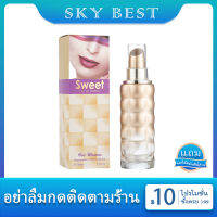 **น้ำหอมผู้หญิง** กลิ่นหอมติดทนนาน ขนาด100ml  กลิ่นหอมไปทั้งวันทำให้หลงเสน่ห์ ให้เป็นของขวัญ ที่หอมหวานละมุน มีให้เลือก 2 กลิ่น //ราคาถูก//พร้อมส่ง//