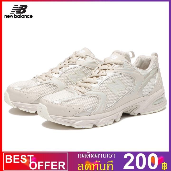 newbalance-nb530-mr530aa-online-best-new-balance-nb530-mr530aa-ถูกสุดพร้อมโปรโมชั่นและสวนลด-สินค้ามีจำนวนจำกัด-สินค้ามีจำนวนจำกัด