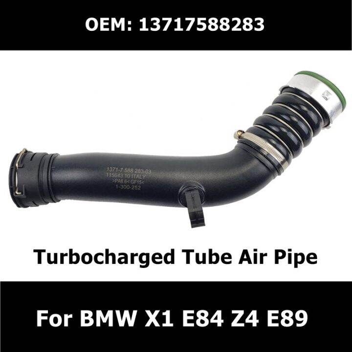 13717588283 Car Accessories Intake Hose Inlet Air Guide Turbocharged