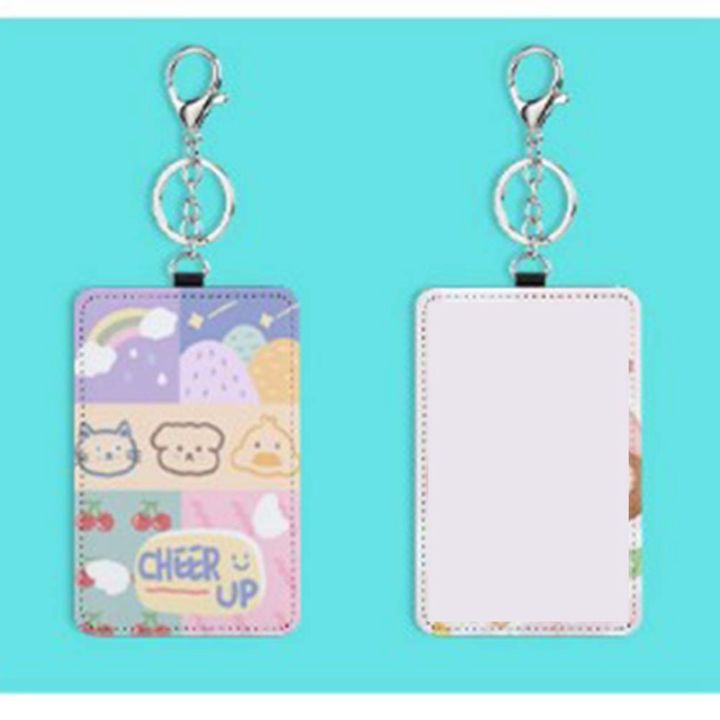 10pcs-dye-sublimation-rectangle-portable-transportation-card-holder-work-card-holder-printable-card-holder-keychain