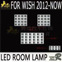 Xgr โคมไฟ Led สำหรับอ่านหนังสือในห้องโดมอุปกรณ์เสริมสำหรับ Mobil Hias Wish Led 20ชุด2013 2012 2014 2015 2016 2018 2017