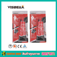 Visbella High-Temp Red RTV Silicone Gasket Make กาวซิลิโคน กาวแดงทาประเก็น กาวซิลิโคนหลอด กาวทาปะเก็น กาวประเก็น