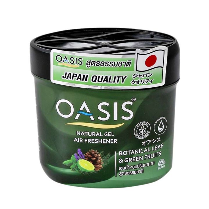 oasis-natural-gel-โอเอซิส-เจลน้ำหอมปรับอากาศ-180diy