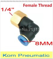 Fedex Free Shipping L Female Elbow PLF 8MM Tube Push in 1/4" Thread One Touch Air Fitting Joint Coupler Pipe Connect PLF 8-02