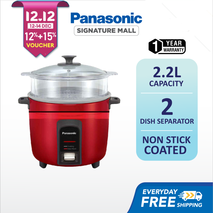 panasonic rice cooker sr y22fgj