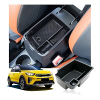 Kotak Penyimpanan Sandaran Konsol Pusat Mobil Nampan Sarung Tang Organizer Interior Untuk Kia Stonic 2018 2019 2020