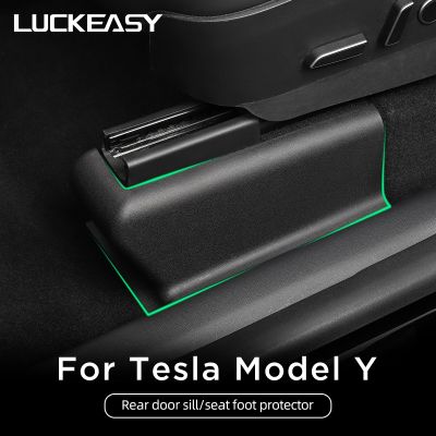 For Tesla Model Y Car Front Seat Track Protection Cover Rear Door Sill Anti Kick Plate Interior Decoration Refit Accessories