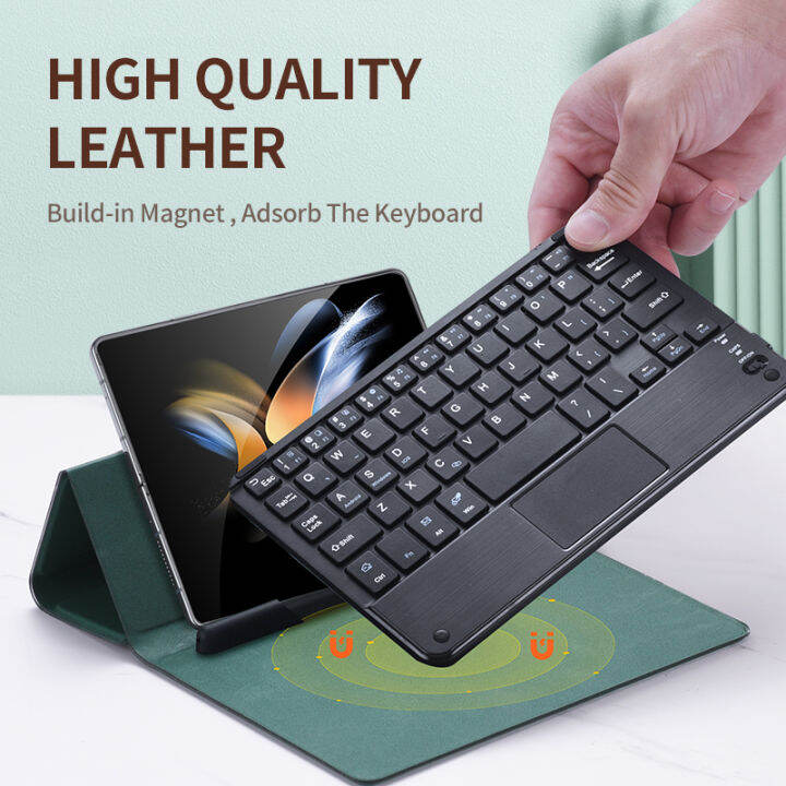 2023 New Bluetooth Wireless Touch Pad Keyboard Case with