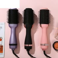 ❡◕✿ New Hot Air Brush One-Step Hair Dryer Negative Ion Curler Styler Lazy Hair Straightener Brush Professional Brush Hair Dryers