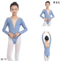 [COD] Childrens dance girls spring and autumn long-sleeved childrens practice Chinese ballet examination performance