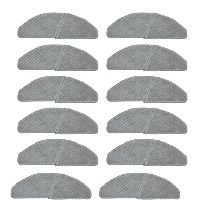 12Pcs Robot Vacuum Cleaner Mop for S8+ M7 Pro Sweeping Robot Swipe Wipe Mop Cloth Pads for Home Appliance Parts