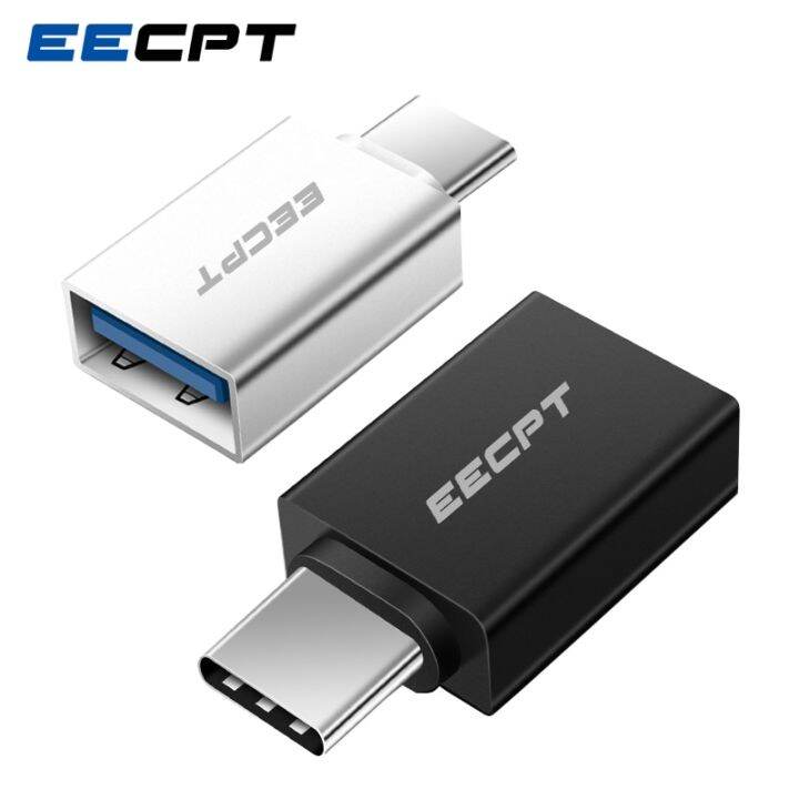 eecpt-otg-type-c-usb-c-อะแดปเตอร์ประเภท-c-เป็น-usb-3-0ตัวชาร์จข้อมูลอะแดปเตอร์สำหรับ-macbook-samsung-galaxy-s9-s8-huawei-one-plus