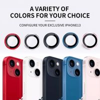 ฟิล์มเลนส์กล้อง สีพื้น สีเรียบ แหวนกระจกนิรภัย ป้องกันเลนส์กล้องหลัง iPhone