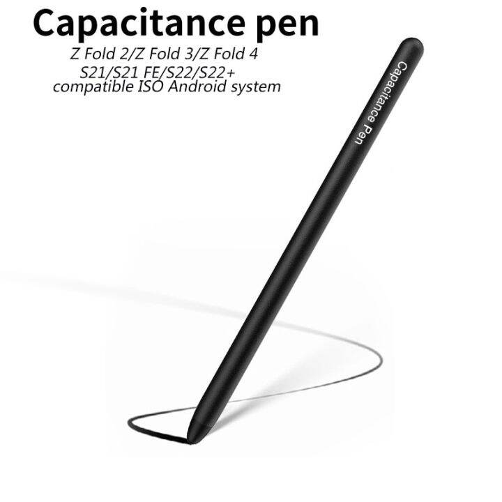 Capacitance Pen For Samsung Galaxy Z Fold 4 3 2 S21 FE S22 Replacement