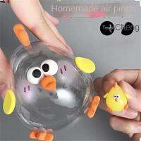 เทปนาโนเหนียวสูงกันน้ำถอดออกได้สำหรับ DIY CRAFT Pinch ของเล่นทำแฮนด์เมด Ball Blowing Bubble อุปกรณ์เสริม-EDCNM SHOP