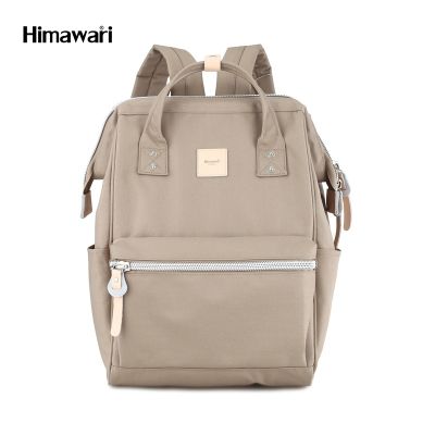 กระเป๋าเป้สะพายหลัง ฮิมาวาริ Himawari Backpack with USB Charging 14