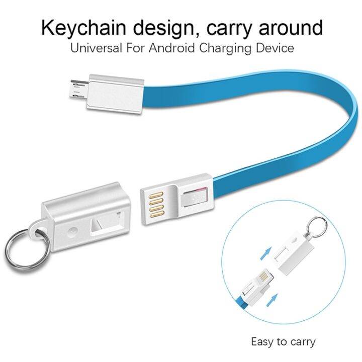 พวงกุญแจสาย-usb-แบบพกพาชนิด-c-สายสั้นข้อมูลไมโคร-usb-สำหรับ-samsung-s9-huawei-xiaomi-mi9พวงกุญแจขนาดเล็กลวดสายชาร์จ