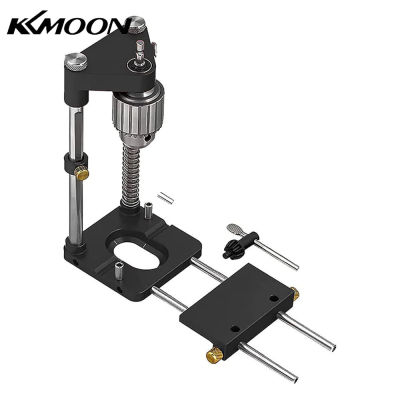 KKmoon ตัวปรับระยะสว่านแบบพกพาเจาะคู่มือแม่แบบฟิล์มกันรอยความละเอียดสูง Punch Positioner เหล็กเครื่องมืองานไม้สำหรับช่างไม้